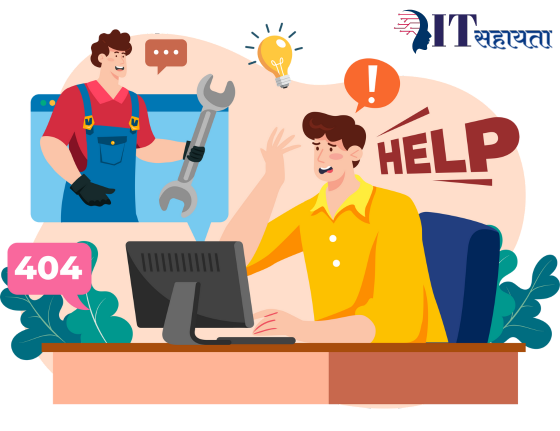 IT Support Services